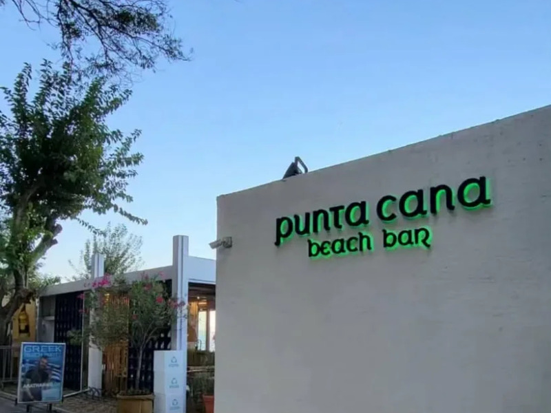 Punta Cana Beach Bar